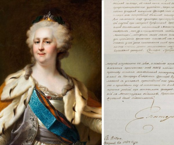 Письмо Екатерины Великой о вакцинации выставлено на аукцион